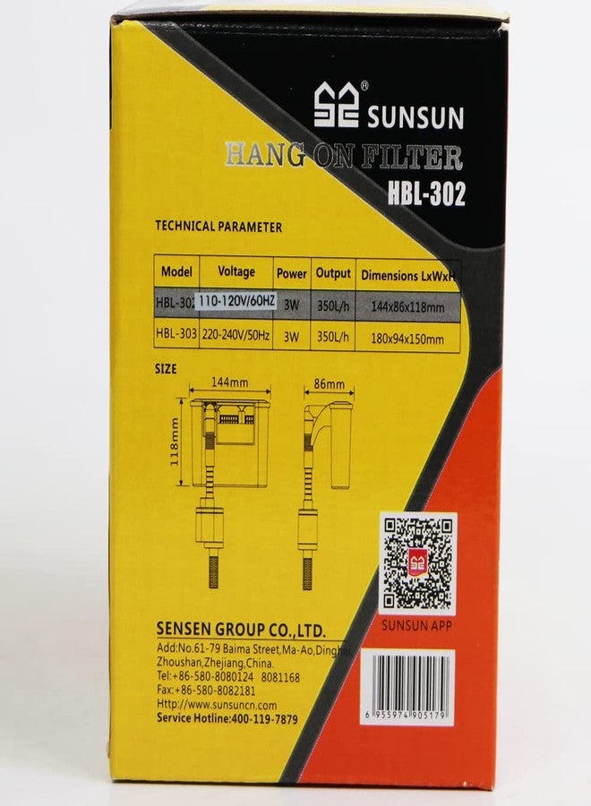 سان سان فلتر SunSun HBL-302 90 جالون/ساعة معلق خلفي رفيع - Image 2